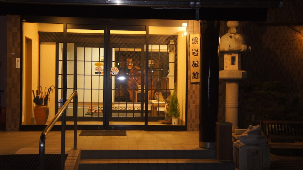 内部エントランス1 | 鹿教湯温泉 くつろぎの宿 黒岩旅館