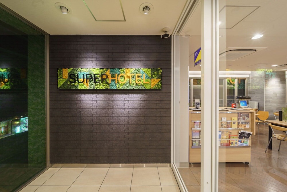 メインイメージ | スーパーホテル御堂筋線・江坂 メインイメージ | スーパーホテル御堂筋線・江坂