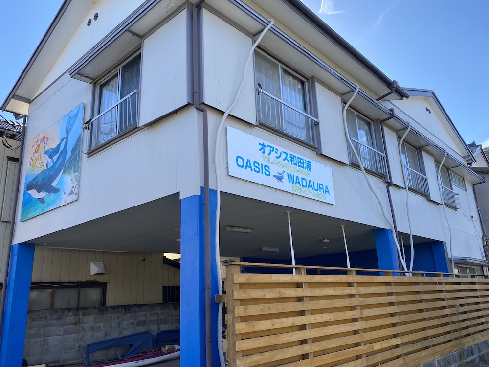 メインイメージ | オアシス和田浦 メインイメージ | オアシス和田浦