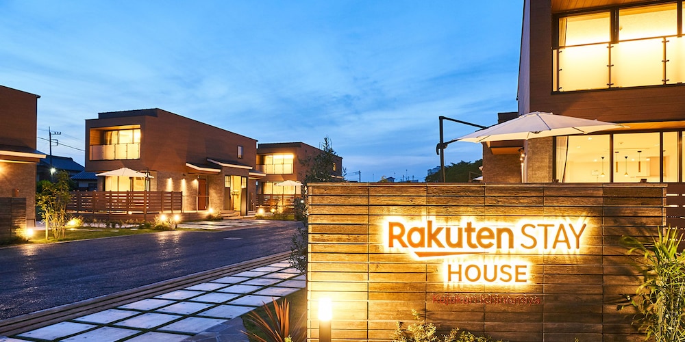 メインイメージ | Rakuten STAY HOUSE 九十九里一宮