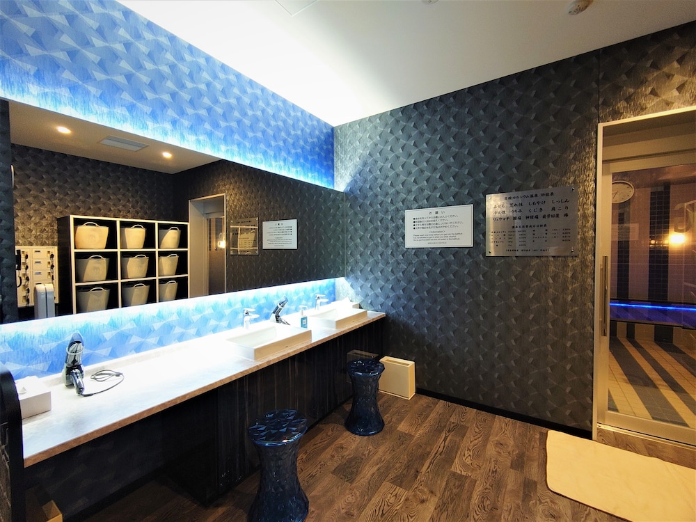 大浴場1 | グリーンリッチホテル名古屋錦 人工温泉・二股湯の華