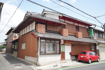 宇治 茶宿 Uji Tea Inn