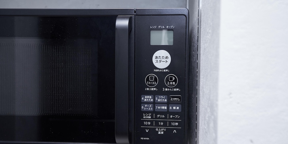 (105_ペット不可)メゾネットルーム _富士山側 電子レンジ1 | Rakuten STAY VILLA 富士山中湖