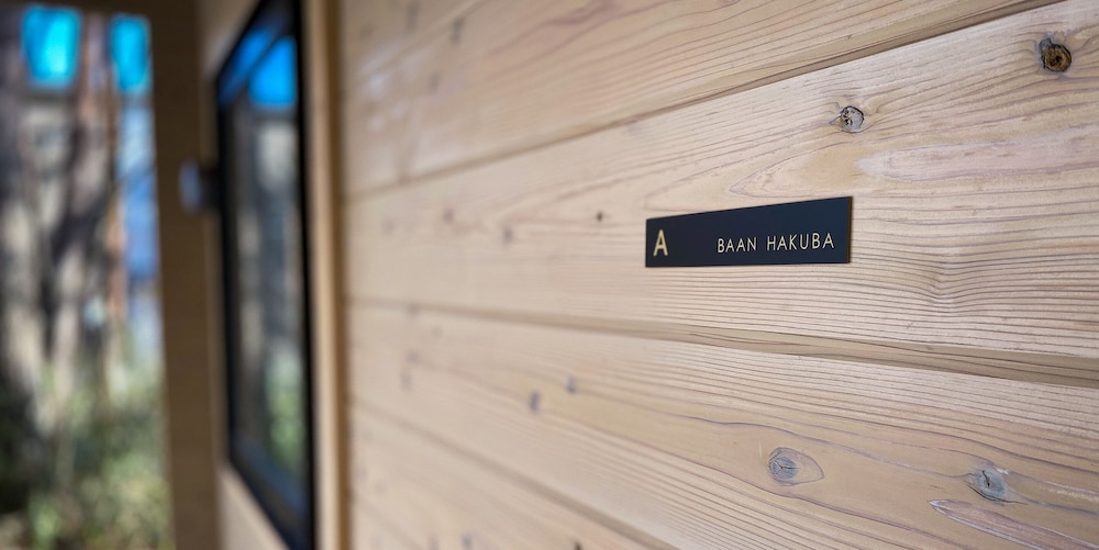 【コテージ Ａ】2階建て2LDK (70平米) 無料WIFI 禁煙 客室3 | Baan Hakuba