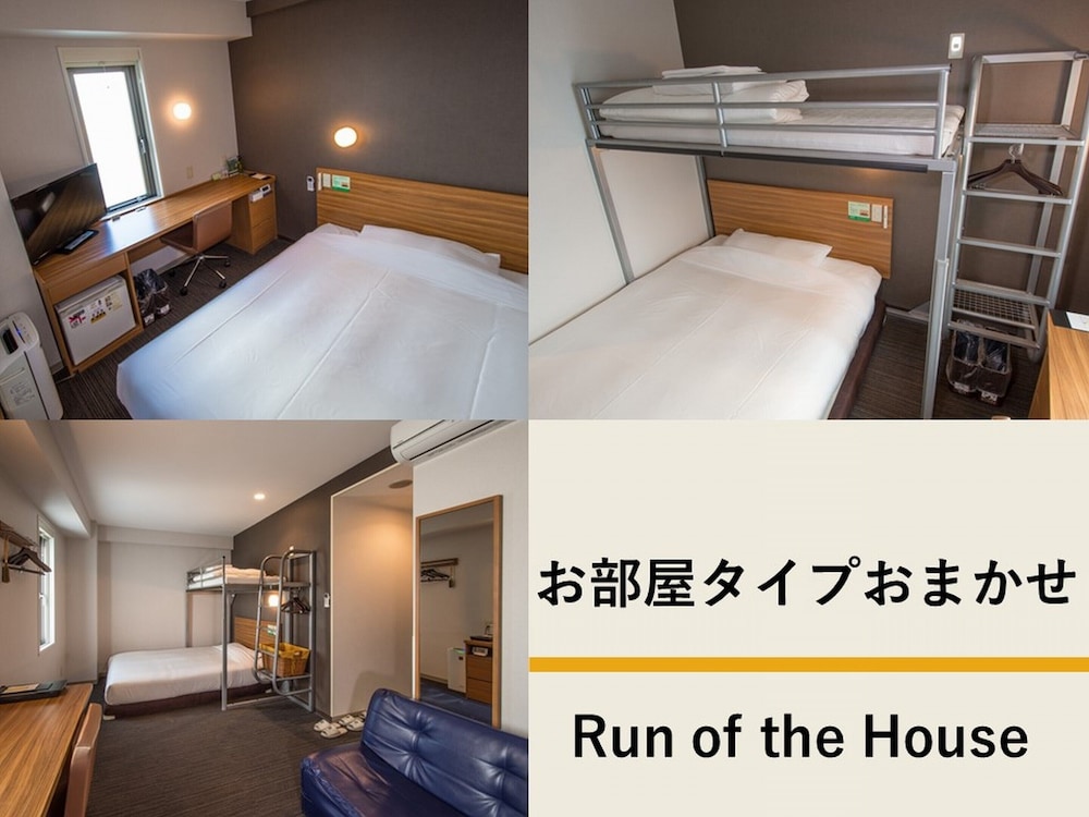 お部屋タイプおまかせ (お部屋指定不可) | スーパーホテル JR 上野入谷口