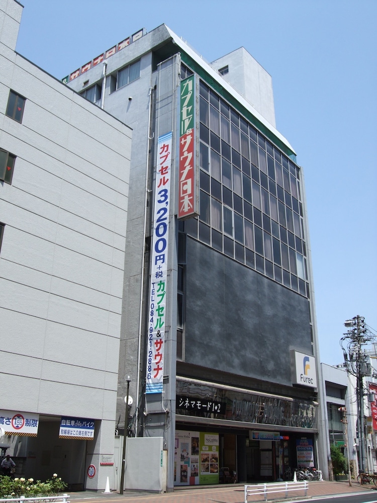 メインイメージ | カプセル & サウナ日本 - 男性専用 メインイメージ | カプセル & サウナ日本 - 男性専用