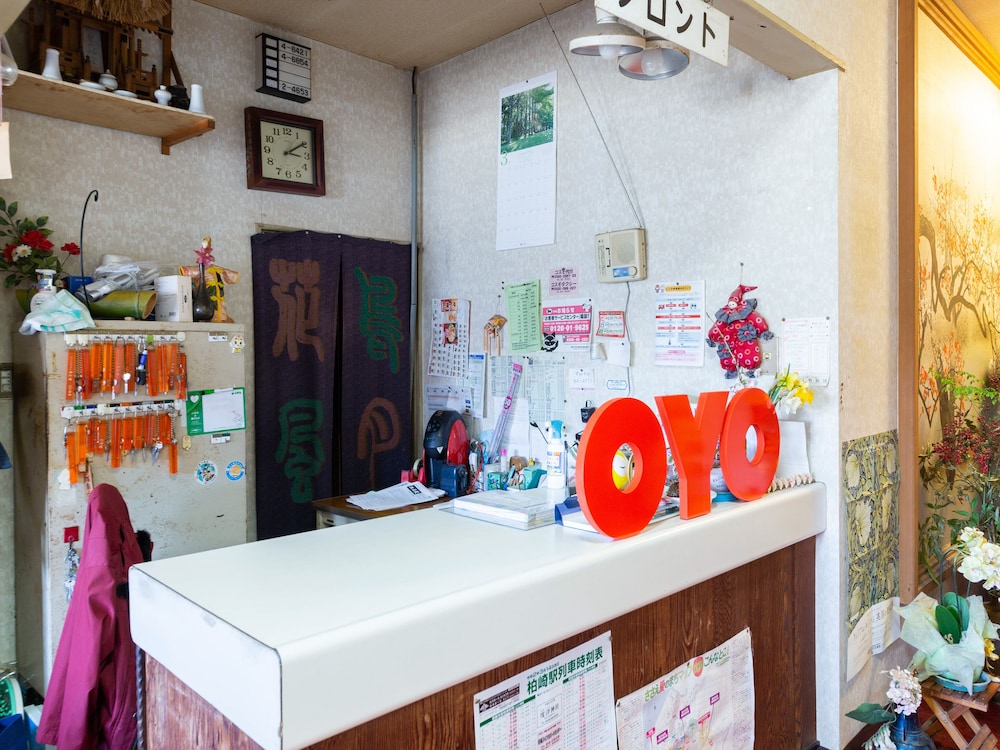 フロント1 | Tabist ビジネスホテルちとせ 柏崎 フロント1 | Tabist ビジネスホテルちとせ 柏崎