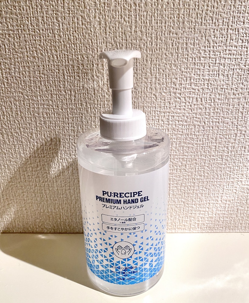 アパートメント (301) 客室の設備とサービス6 | NOMAD松戸宿 テイクファイブ