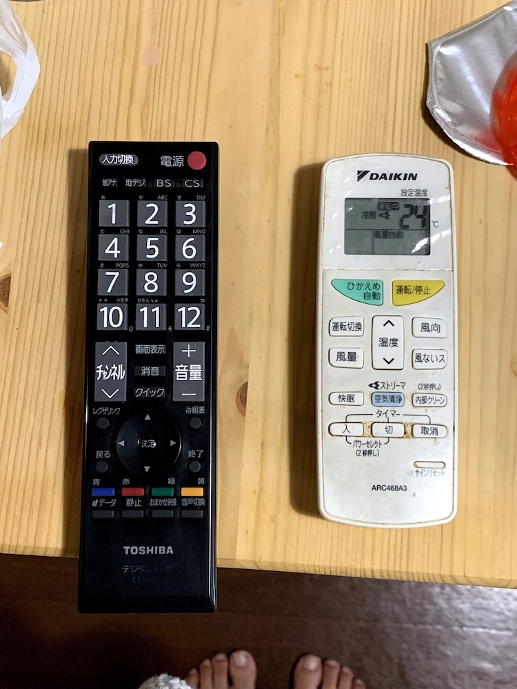 アパートメント (101) テレビ0 | NOMAD松戸宿 テイクファイブ