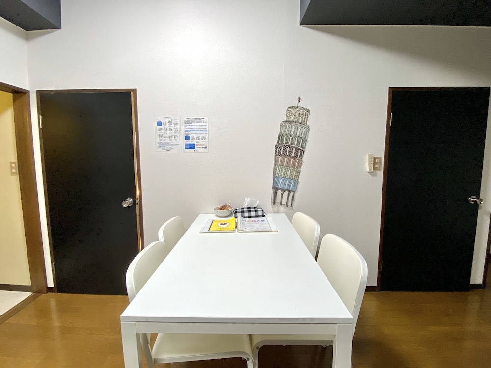 アパートメント (405) 客室内のダイニングエリア0 | NOMAD松戸宿 テイクファイブ