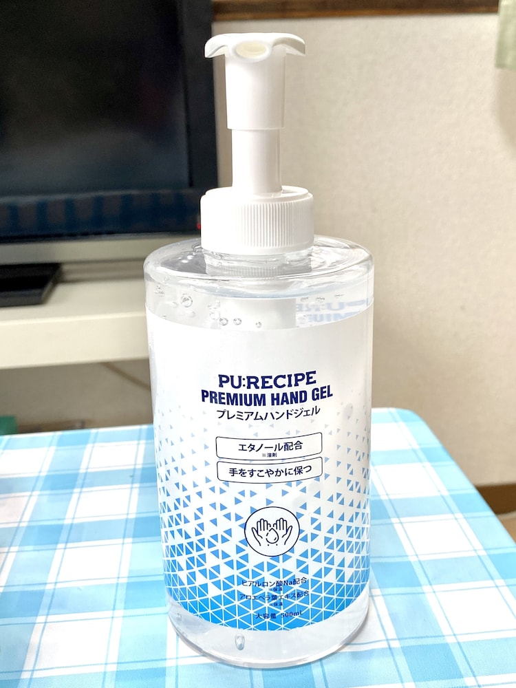 アパートメント (301) 客室の設備とサービス2 | NOMAD松戸宿 テイクファイブ