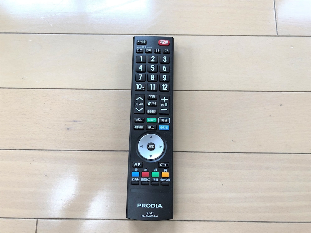 アパートメント (301) テレビ0 | NOMAD松戸宿 テイクファイブ