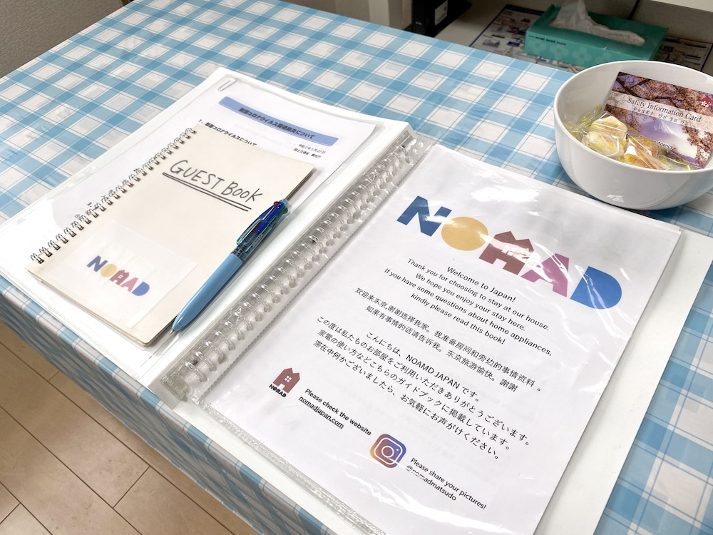 アパートメント (301) 客室の設備とサービス3 | NOMAD松戸宿 テイクファイブ