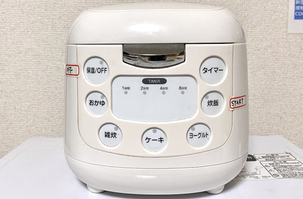 アパートメント (301) 客室の設備とサービス11 | NOMAD松戸宿 テイクファイブ