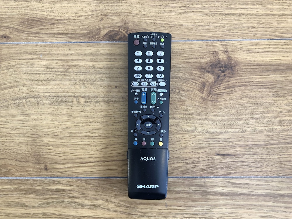 アパートメント (202) テレビ1 | NOMAD コンフレール