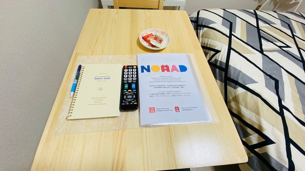 アパートメント (101) 客室の設備とサービス0 | NOMAD エステートピアレルム