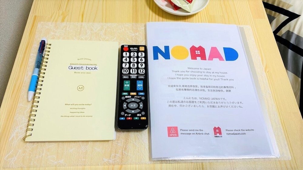 アパートメント (101) 客室16 | NOMAD エステートピアレルム