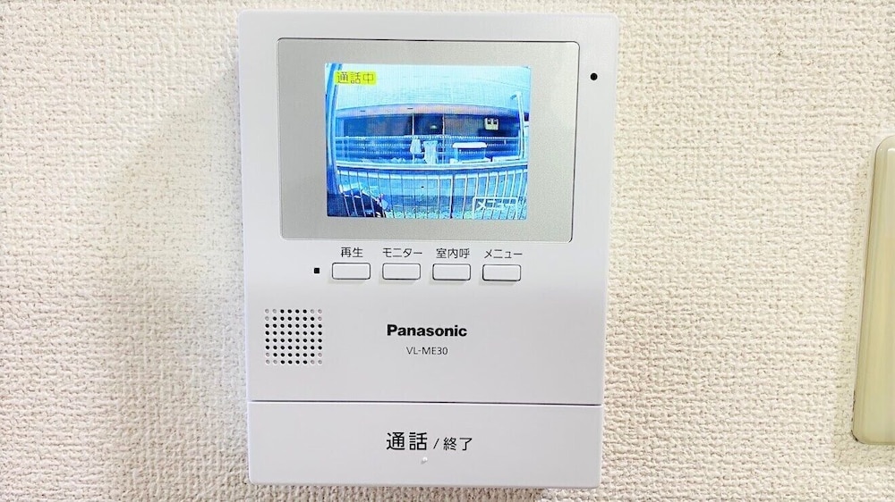 アパートメント (101) 客室の設備とサービス4 | NOMAD エステートピアレルム