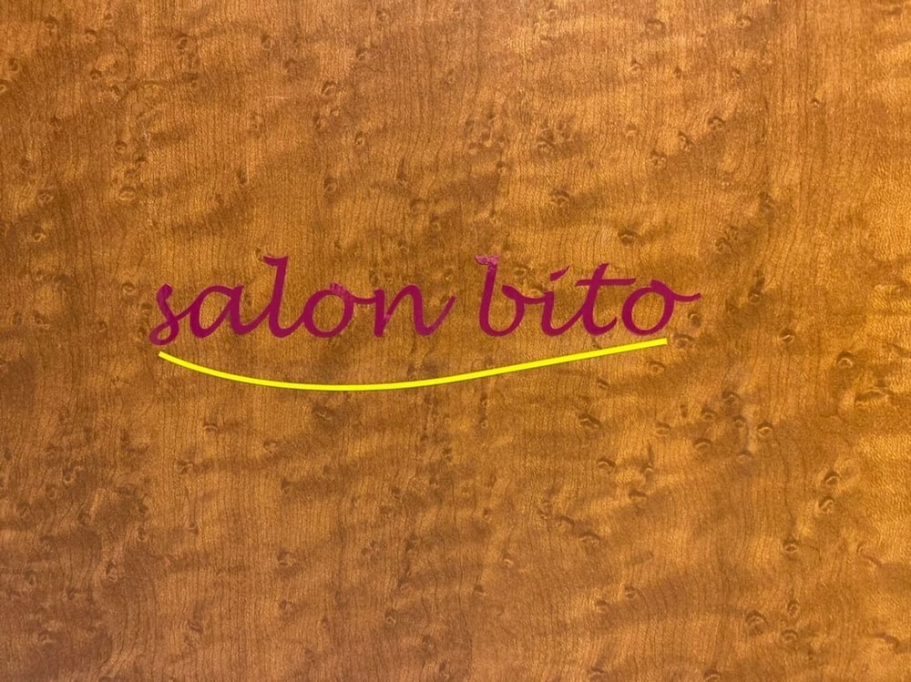 スパ1 | 美都 津山庵 LWx スパ1 | 美都 津山庵 LWx