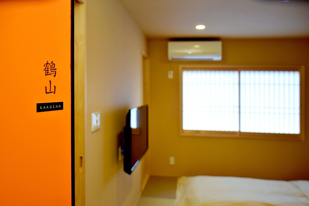 和室 - 鶴山 #LW5 禁煙 | 美都 津山庵 LWx