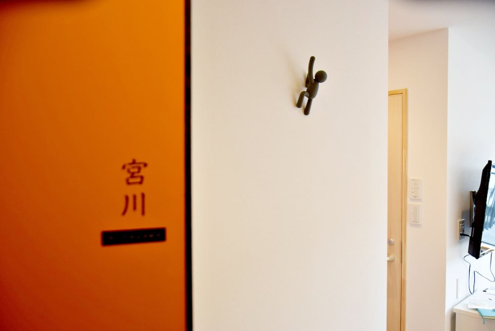 ダブルルーム - 宮川 #LW4 禁煙 | 美都 津山庵 LWx