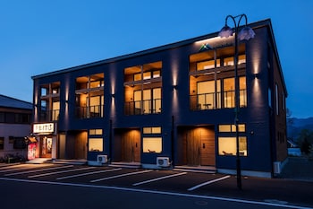 Hakuba MAHOROBA