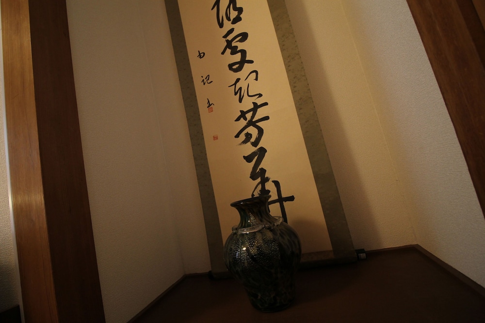 コンドミニアム 1 ベッドルーム (701) 客室の設備とサービス4 | 第 3 ひまわりビル 701