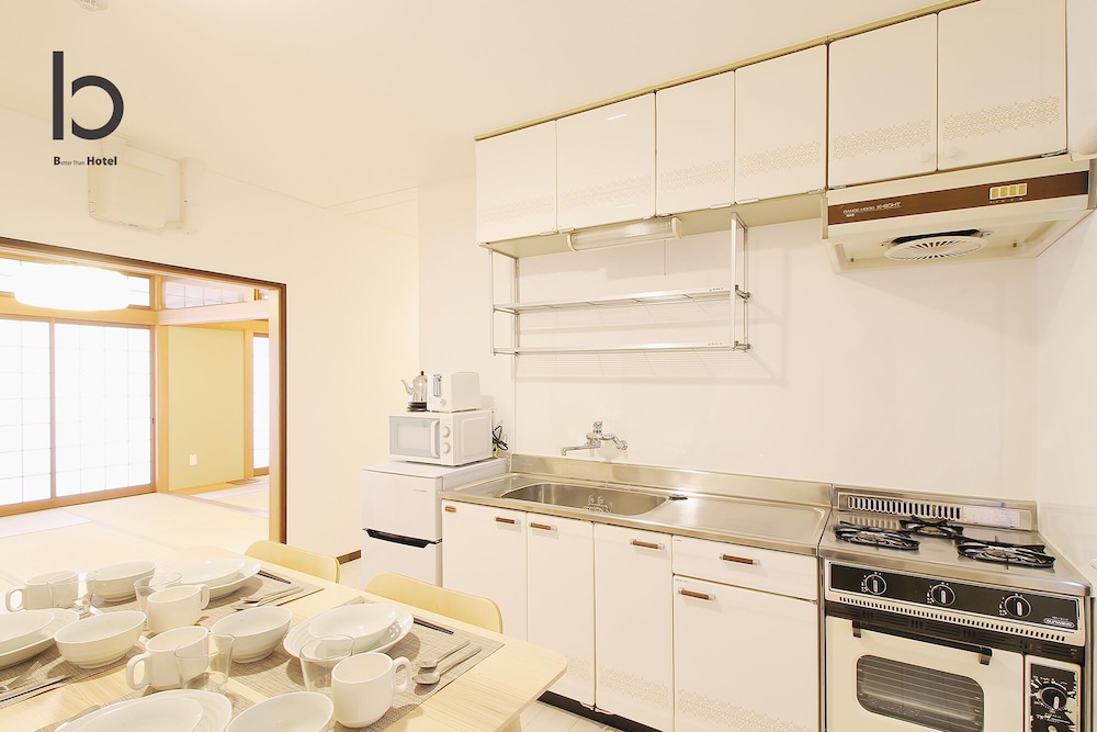 コンドミニアム 3 ベッドルーム (201) 共用キッチン0 | Hanagin Building