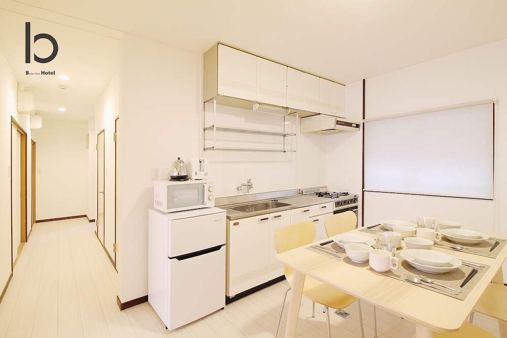 コンドミニアム 3 ベッドルーム (201) 共用キッチン1 | Hanagin Building