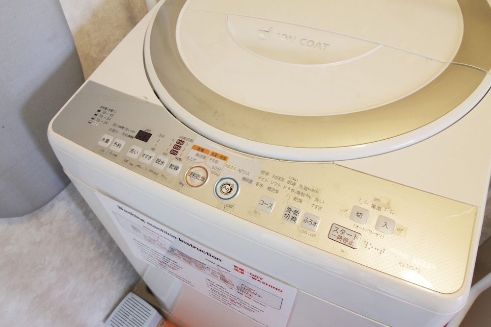 コンドミニアム 3 ベッドルーム (401) ランドリー0 | 石木ビル