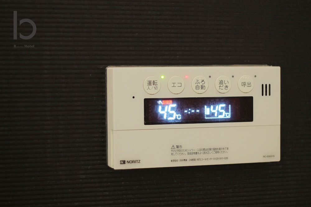 冷房1 | ラシャンティ 冷房1 | ラシャンティ