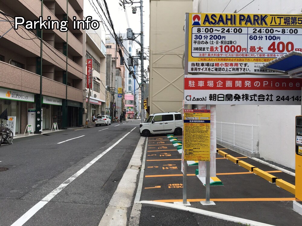 コンドミニアム 1 ベッドルーム (402) コーヒー / コーヒーメーカー10 | 日経ビル