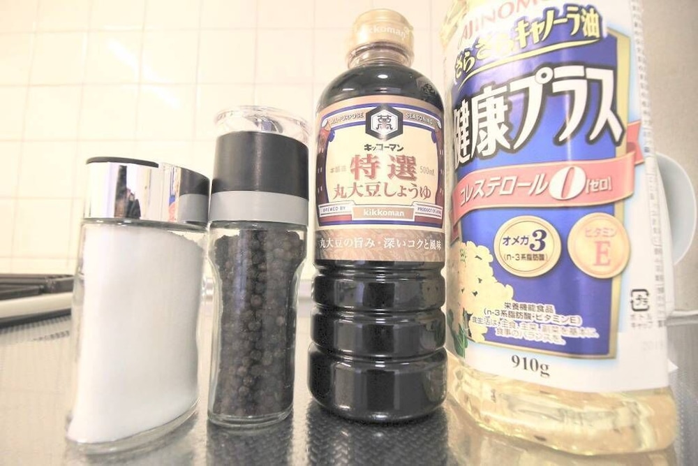 コンドミニアム 1 ベッドルーム (601) 客室13 | パシフィカ大手町