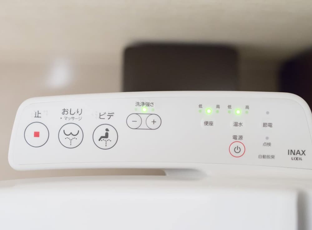 スーペリア ツインルーム 客室の設備とサービス4 | Stay SAKURA Tokyo ART DECO HOTEL