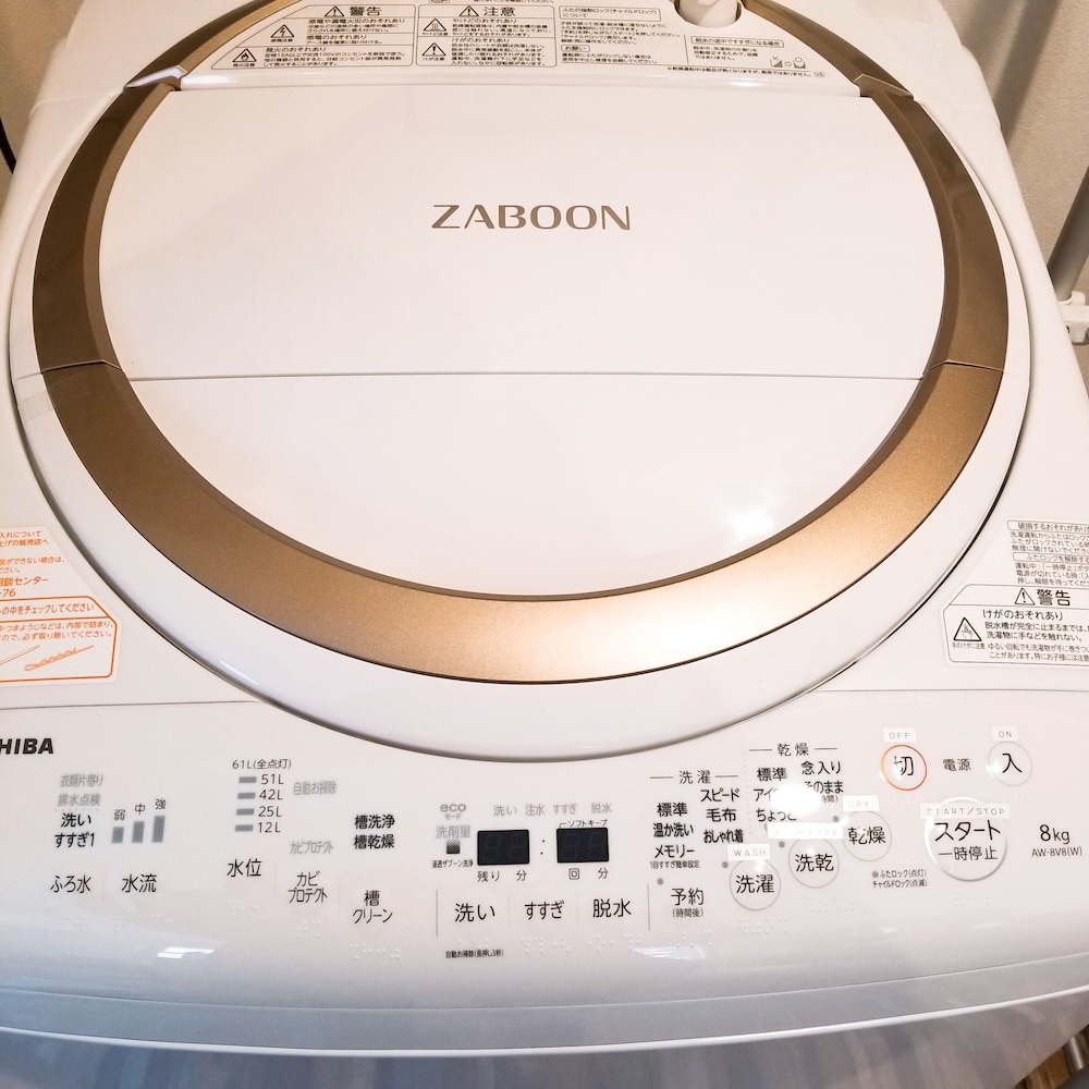 別荘 ランドリー0 | Donguri House