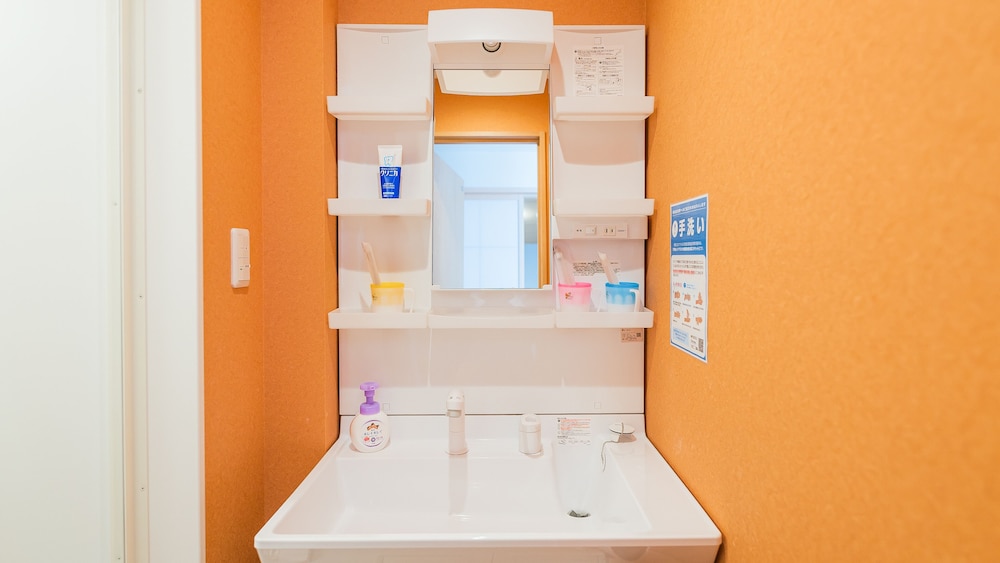 OHAYO IKEBUKURO 101 バスルーム2 | オハヨー池袋