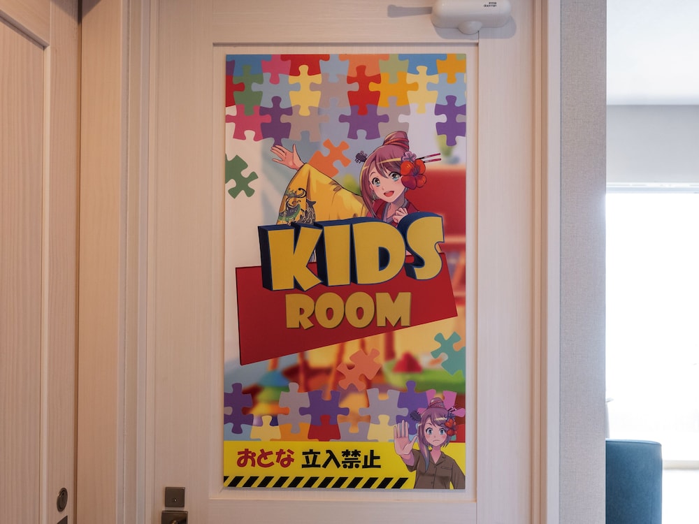 コンセプトファミリーコンド 禁煙 | ファミリーコンド 北谷ヒルズ by コルディオプレミアム