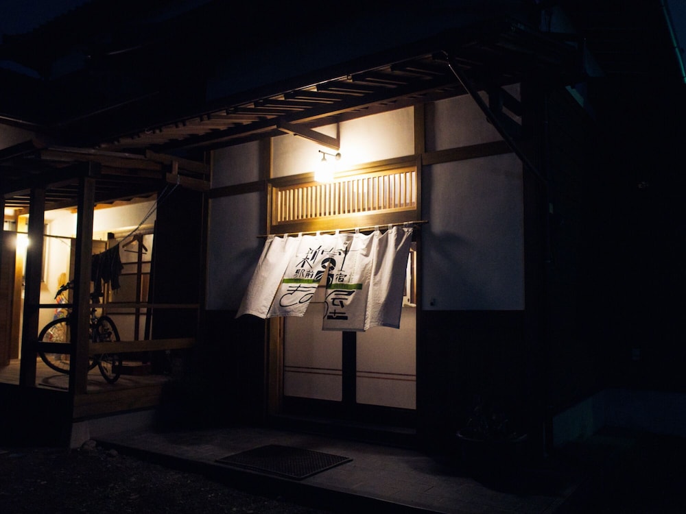 メインイメージ | 新富士駅前の宿 きの屋 メインイメージ | 新富士駅前の宿 きの屋