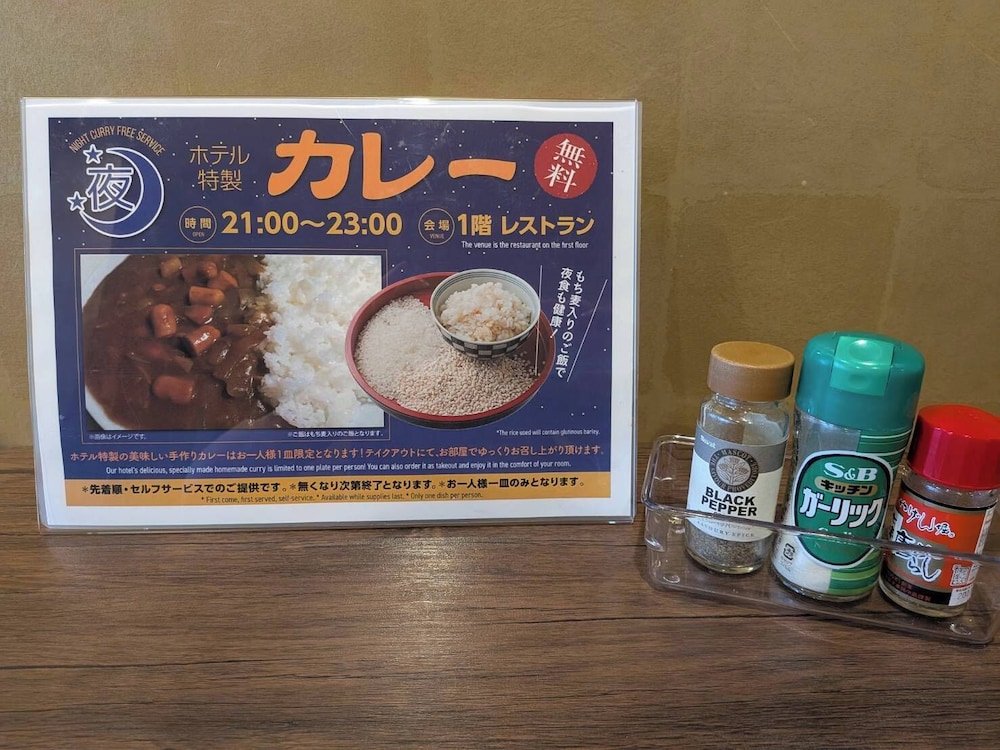 スタンダード ダブルルーム | ホテルクラウンヒルズ豊橋