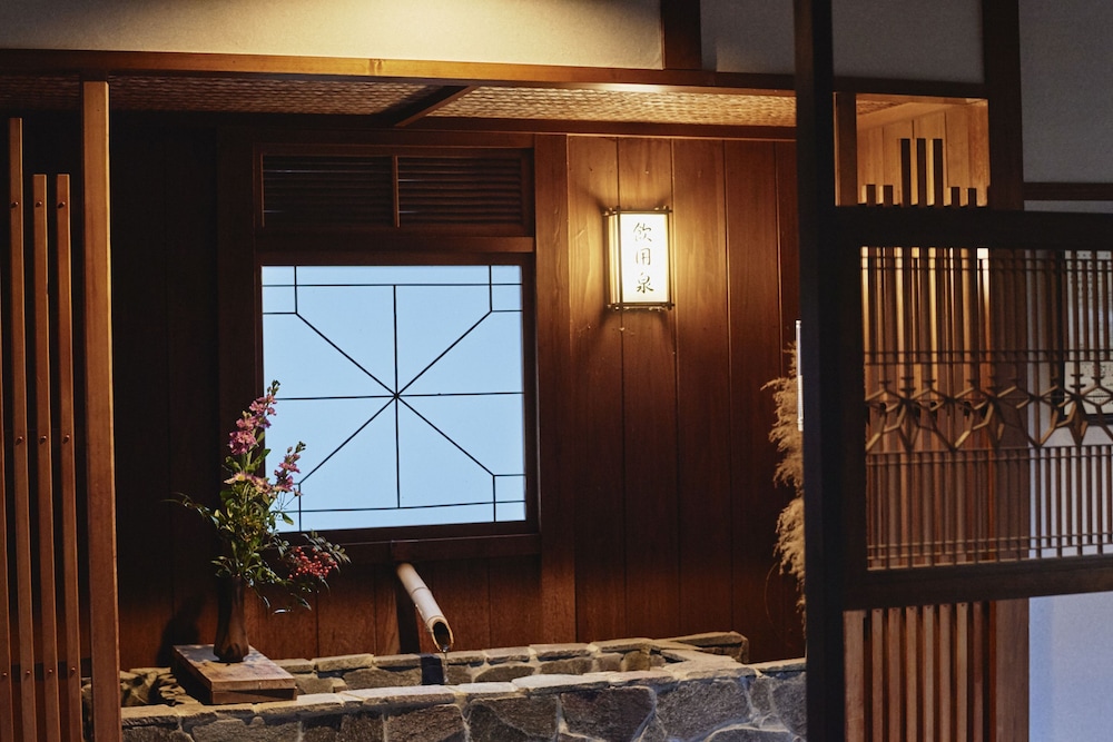 大浴場1 | 三木屋 参蒼来 大浴場1 | 三木屋 参蒼来