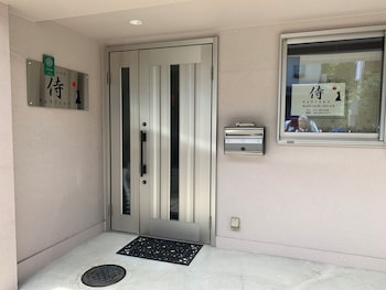 シェアハウス侍ヒルズ