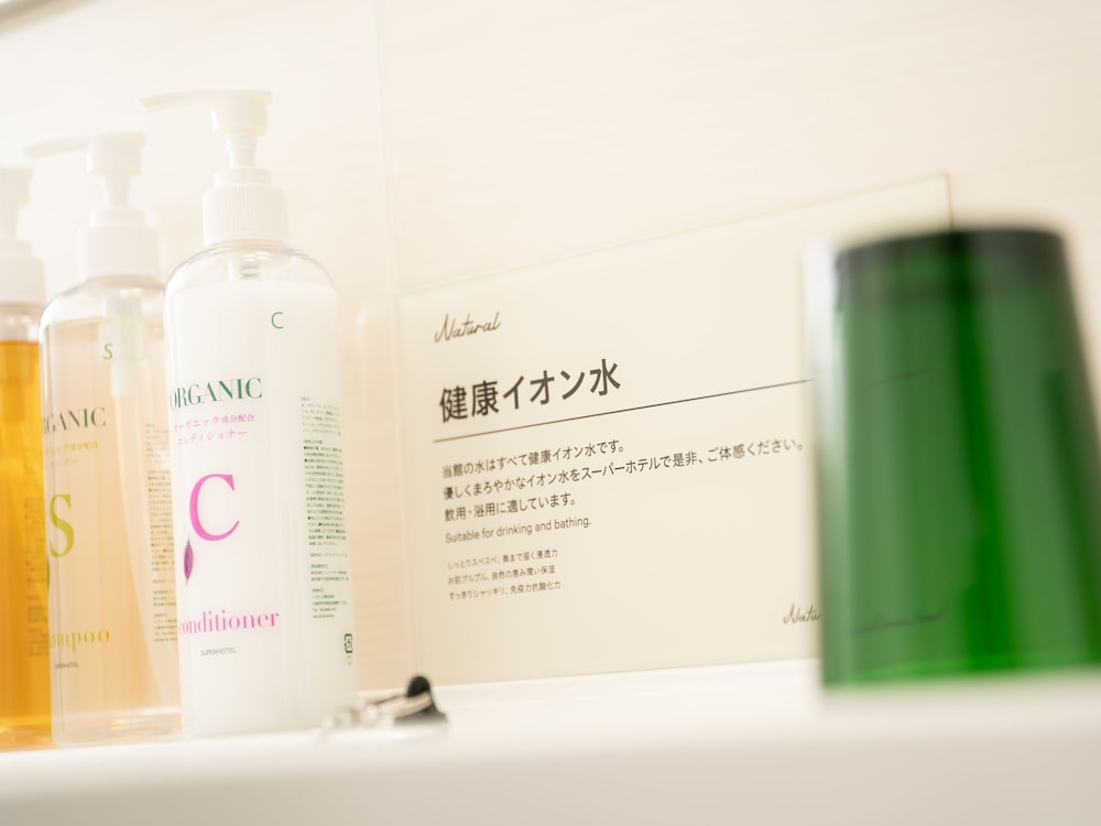 客室1 | スーパーホテル札幌・北 5 条通 客室1 | スーパーホテル札幌・北 5 条通