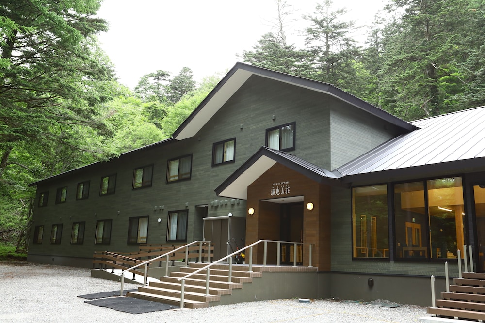 メインイメージ | スパビレッジカマヤ別館 湯恵山荘