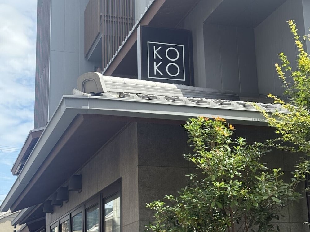 メインイメージ | KOKO HOTEL 京都三条 メインイメージ | KOKO HOTEL 京都三条
