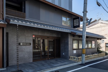 KOKO HOTEL 京都三条