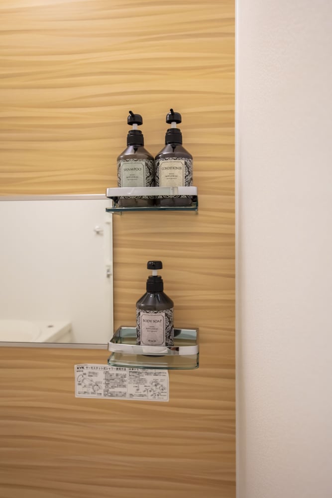 デラックスF 禁煙 客室の設備とサービス0 | グランドベース岡山駅前