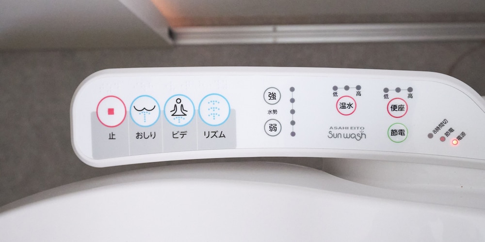 Rakuten STAY HOUSE x WILL STYLE 宮崎青島 【102】 バスルームの設備5 | Rakuten STAY HOUSE x WILL STYLE 宮崎青島