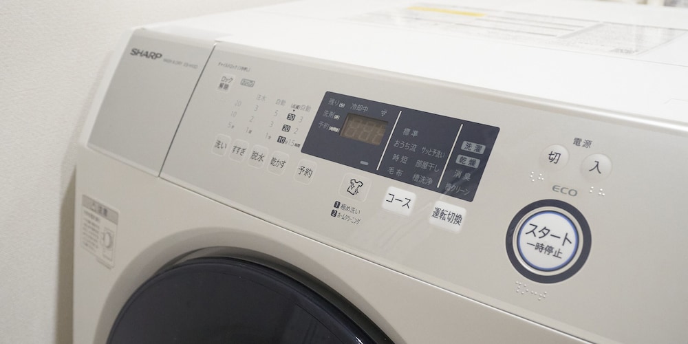 Rakuten STAY HOUSE x WILL STYLE 宮崎青島 【102】 ランドリー0 | Rakuten STAY HOUSE x WILL STYLE 宮崎青島