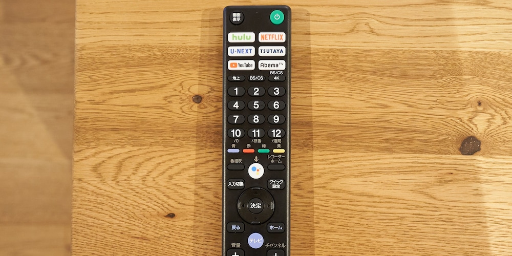 Rakuten STAY HOUSE x WILL STYLE 宮崎青島 【102】 テレビ0 | Rakuten STAY HOUSE x WILL STYLE 宮崎青島