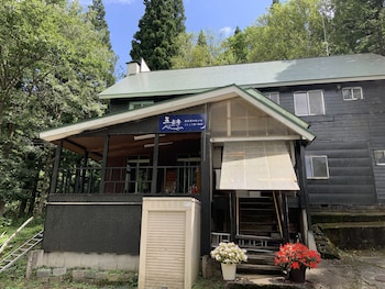 五岳庵